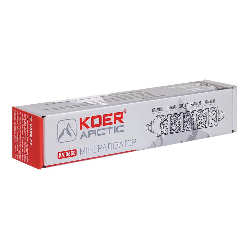 Минерализатор KOER KV.0650 ARCTIC InLine 2"х10" 51х254 мм (KR3171) - фото 4