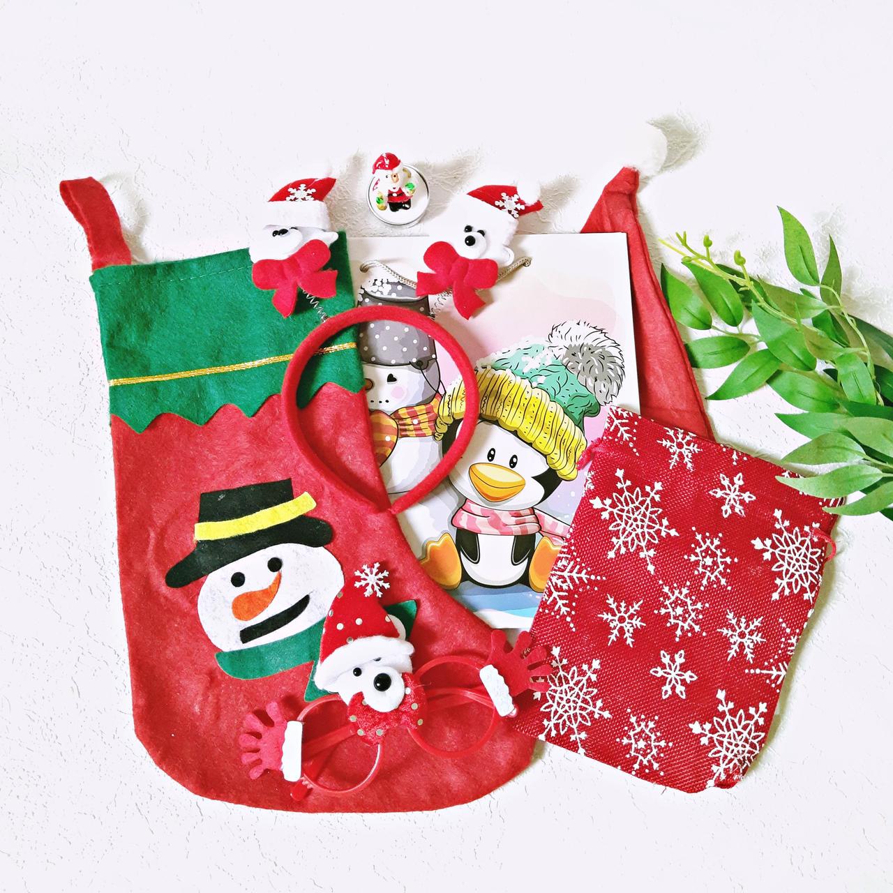 Набор детский Profi Новый год Праздничная Вечеринка (MF50)