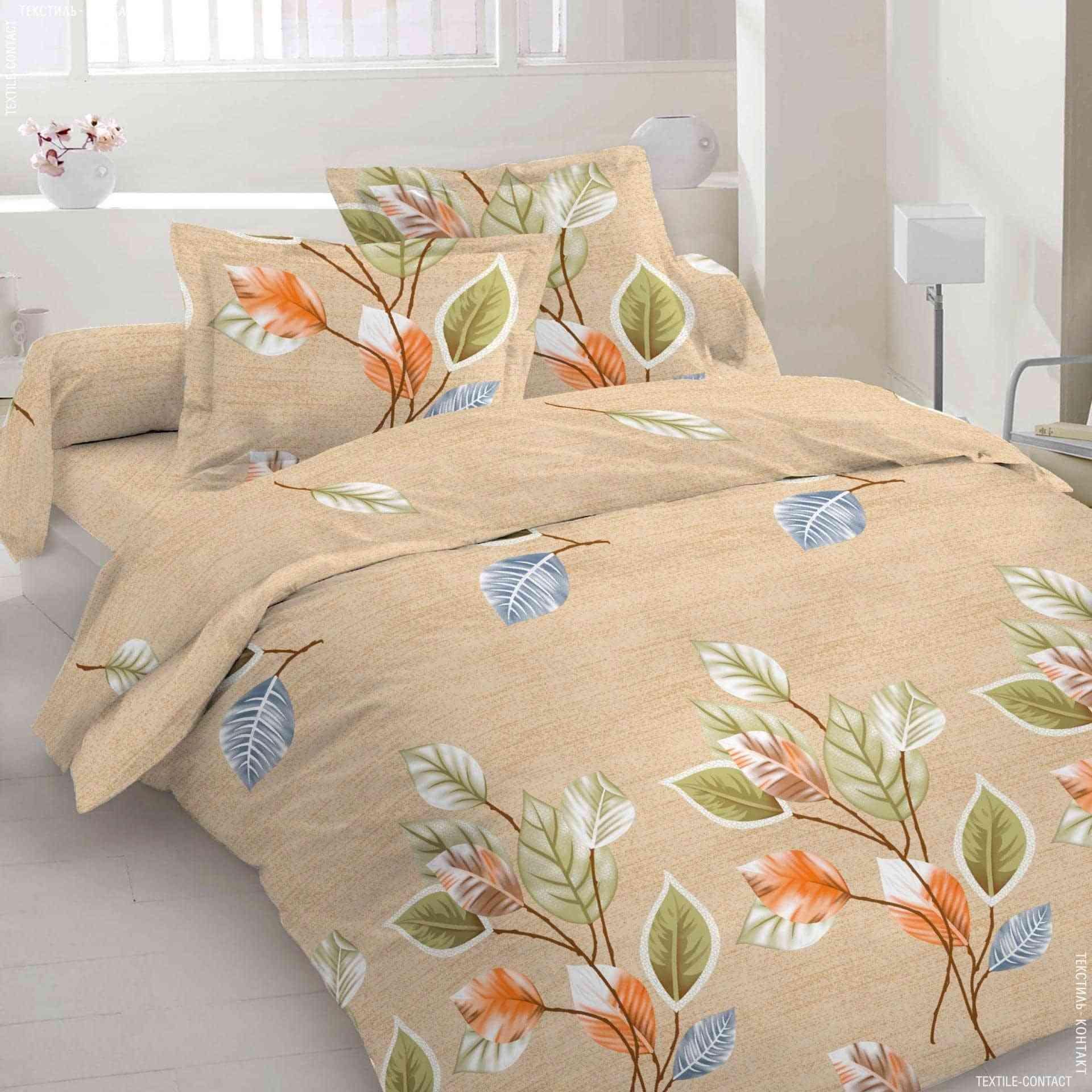 Комплект постільної білизни Vital Textile Голд Люкс бязь двоспальний 180х220 см (BL2-753)