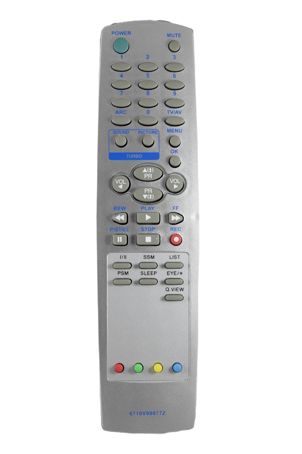 Пульт для телевизора LG 6710V00077Z (1511)