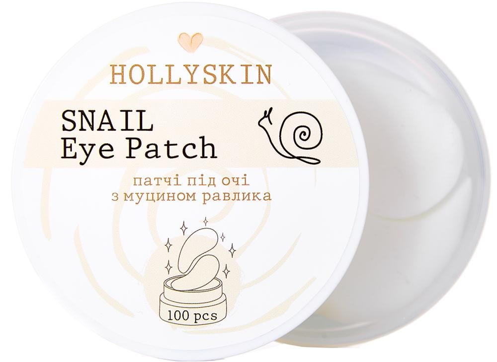 Патчи под глаза HOLLYSKIN Snail тканевые 100 шт. (15415)