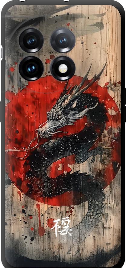 Чехол на OnePlus 11 Восточный дух (6100b-2940-42517)