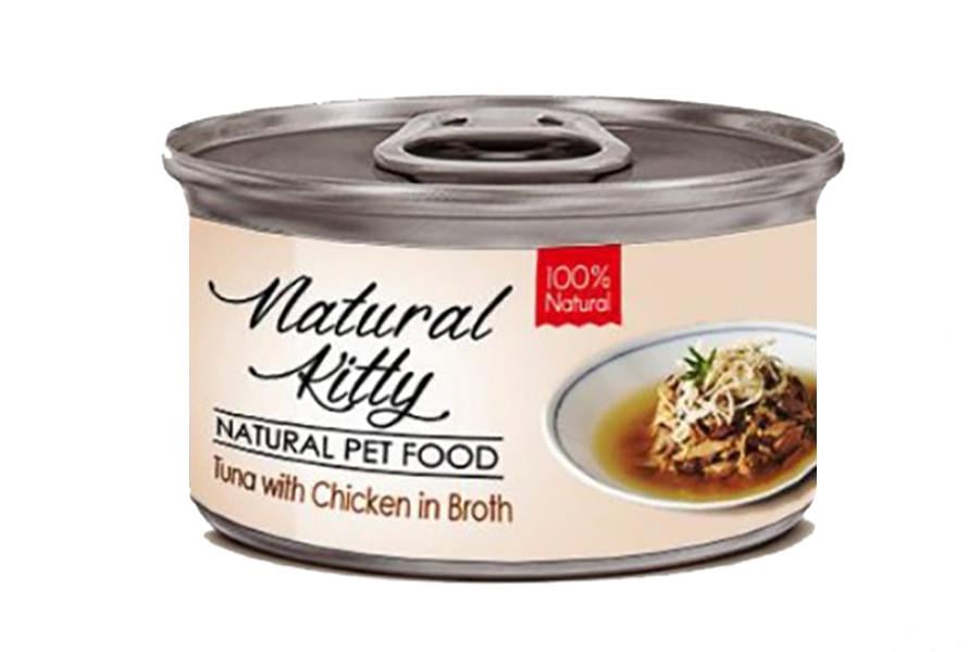 Корм для котів вологий Natural Kitty Broth Series Tuna with Chicken in Broth Тунець з куркою в бульйоні 80 г (24351954)