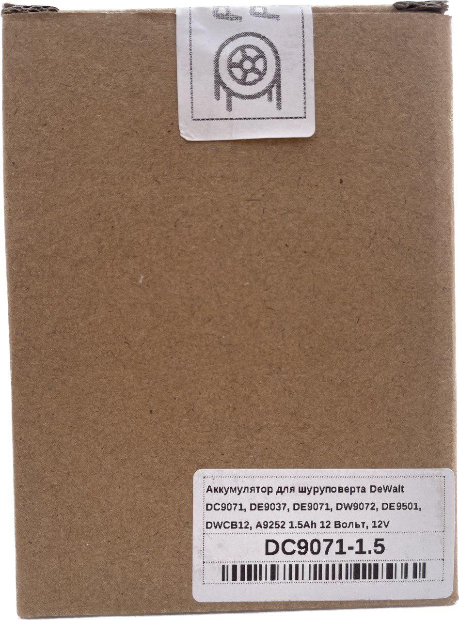 Аккумулятор Power Profi для DeWalt DC9071 1,5 Ah 12 В DE9037/DE9071/DW9072/DE9501/DWCB12/A9252 - фото 6