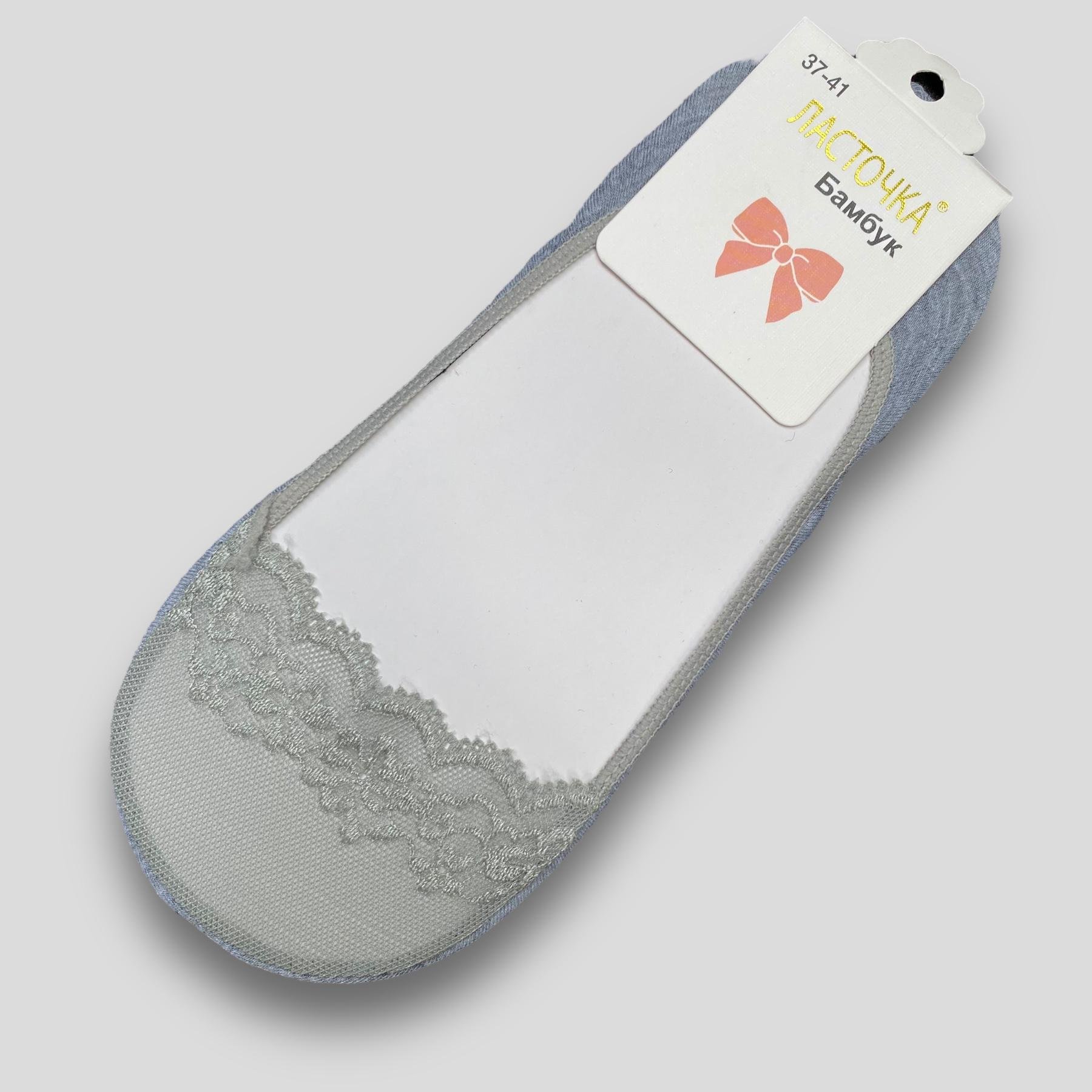 Следы женские бамбуковые гипюровые Ласточка р. 37-41 12 пар (C13-24) - фото 3 Следы женские бамбуковые гипюровые Ласточка р. 37-41 12 пар (C13-24) - фото 3