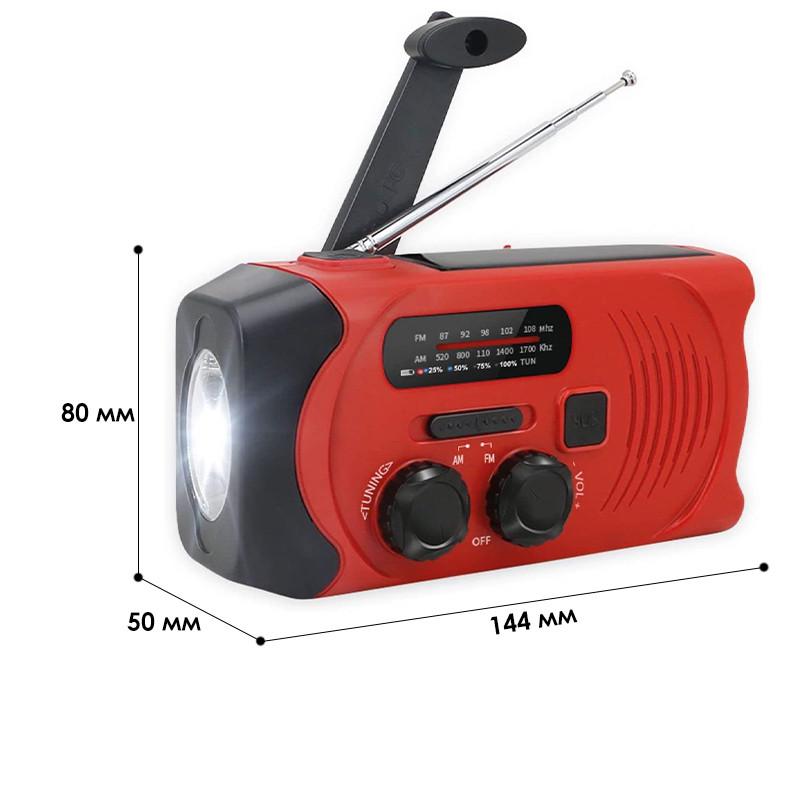 Ліхтар Haoyi HY-088WB ручний із динамо машиною сонячною батареєю та радіо Червоний - фото 9 Ліхтар Haoyi HY-088WB ручний із динамо машиною сонячною батареєю та радіо Червоний - фото 9