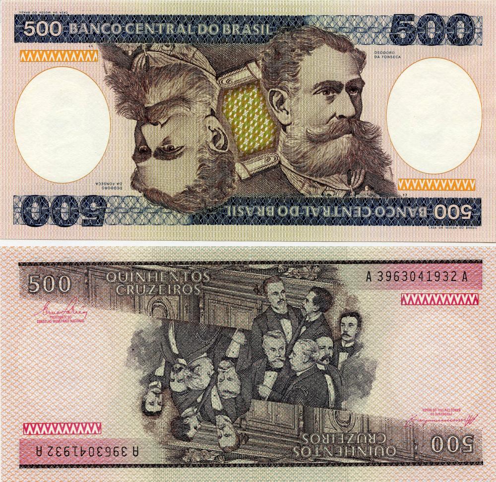 Коллекционная банкнота Бразилия 500 крузейро 1981-1985 UNC P200 (Б03823) Коллекционная банкнота Бразилия 500 крузейро 1981-1985 UNC P200 (Б03823)