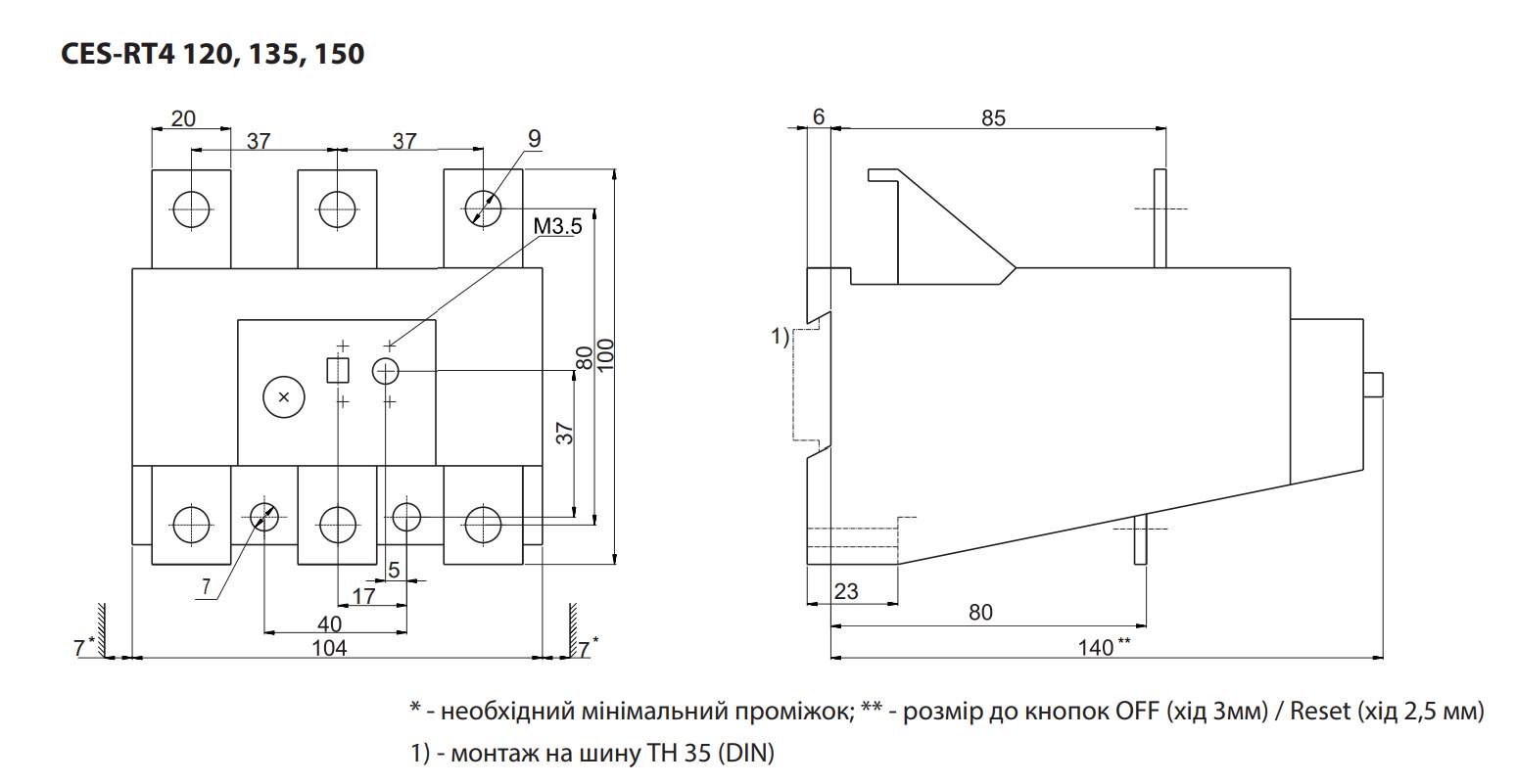 Реле тепловое ETI CES-RT4-150 120-150 А для CES140-400 (4646608) - фото 2