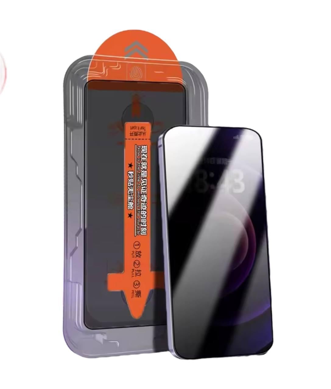 Защитное стекло закаленное для iPhone 14 Pro Max с антибликовым покрытием и повышенной прочностью (2621042659)