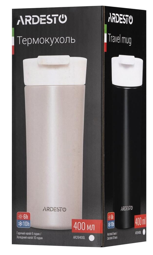 Термочашка Ardesto Viaggio 400 мл Terracotta (AR2640TR) - фото 4