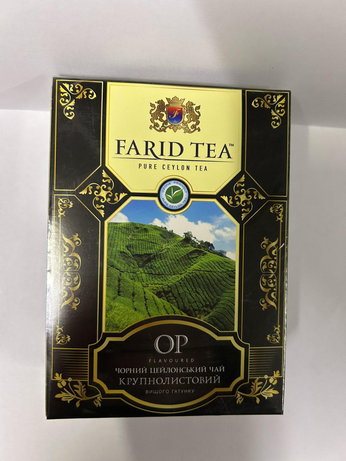 Чай чорний Farid ОР крупнолистовий 100 г