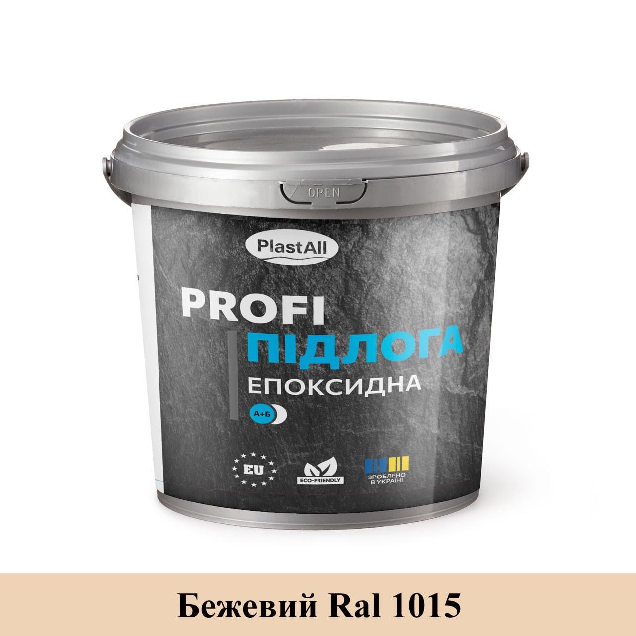 Эпоксидный наливной пол Plastall 10 кг Бежевый (24597361)