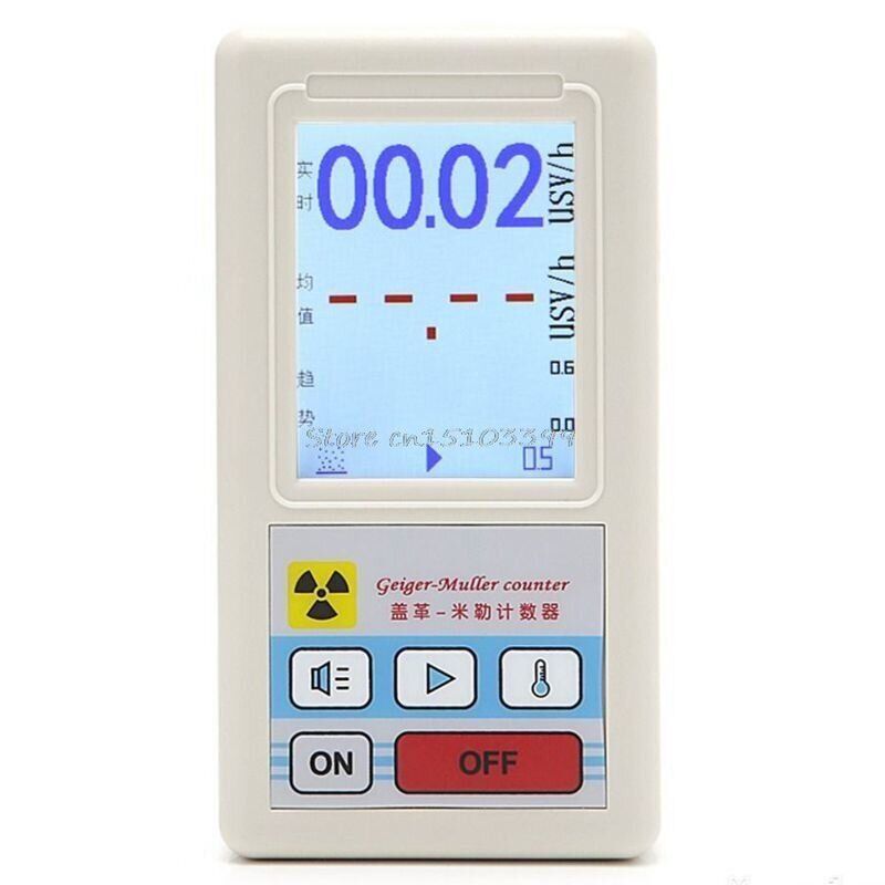 Дозиметр-радіометр радіаційний Kailishen GB188 професійний лічильник Гейгера Білий