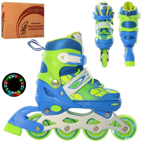 Роликовые коньки детские раздвижные A 4141-S-BL р. 31-34 - фото 2