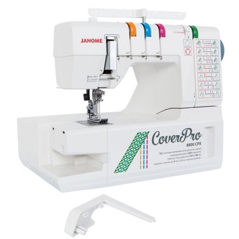 Розпошивальна машина Janome Cover Pro 8800 CPX - фото 3