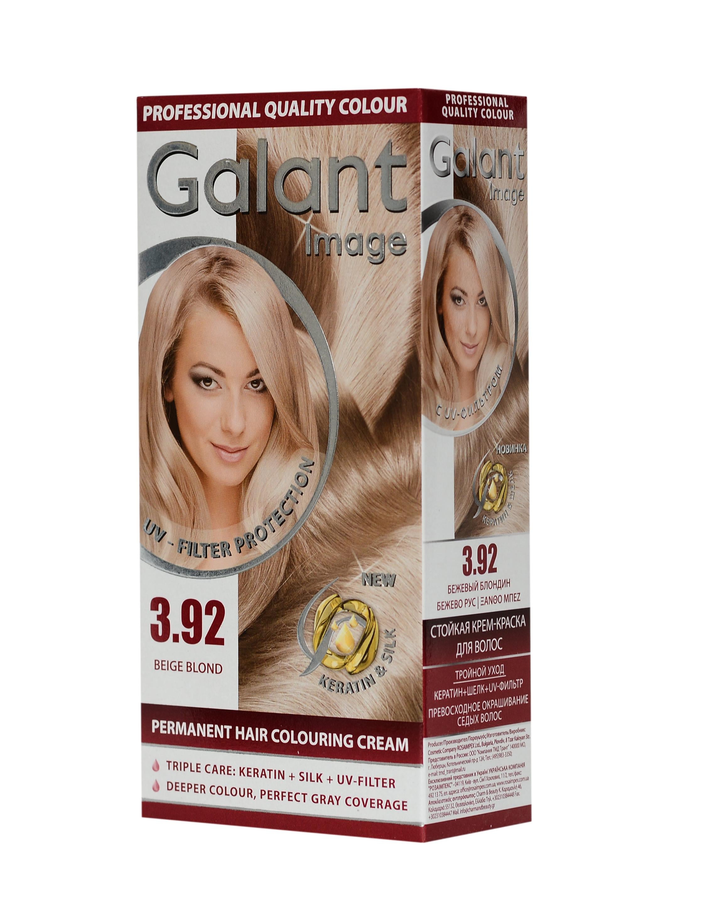 Краска для волос GALANT Image №3 92 Бежевый блонд (099654)