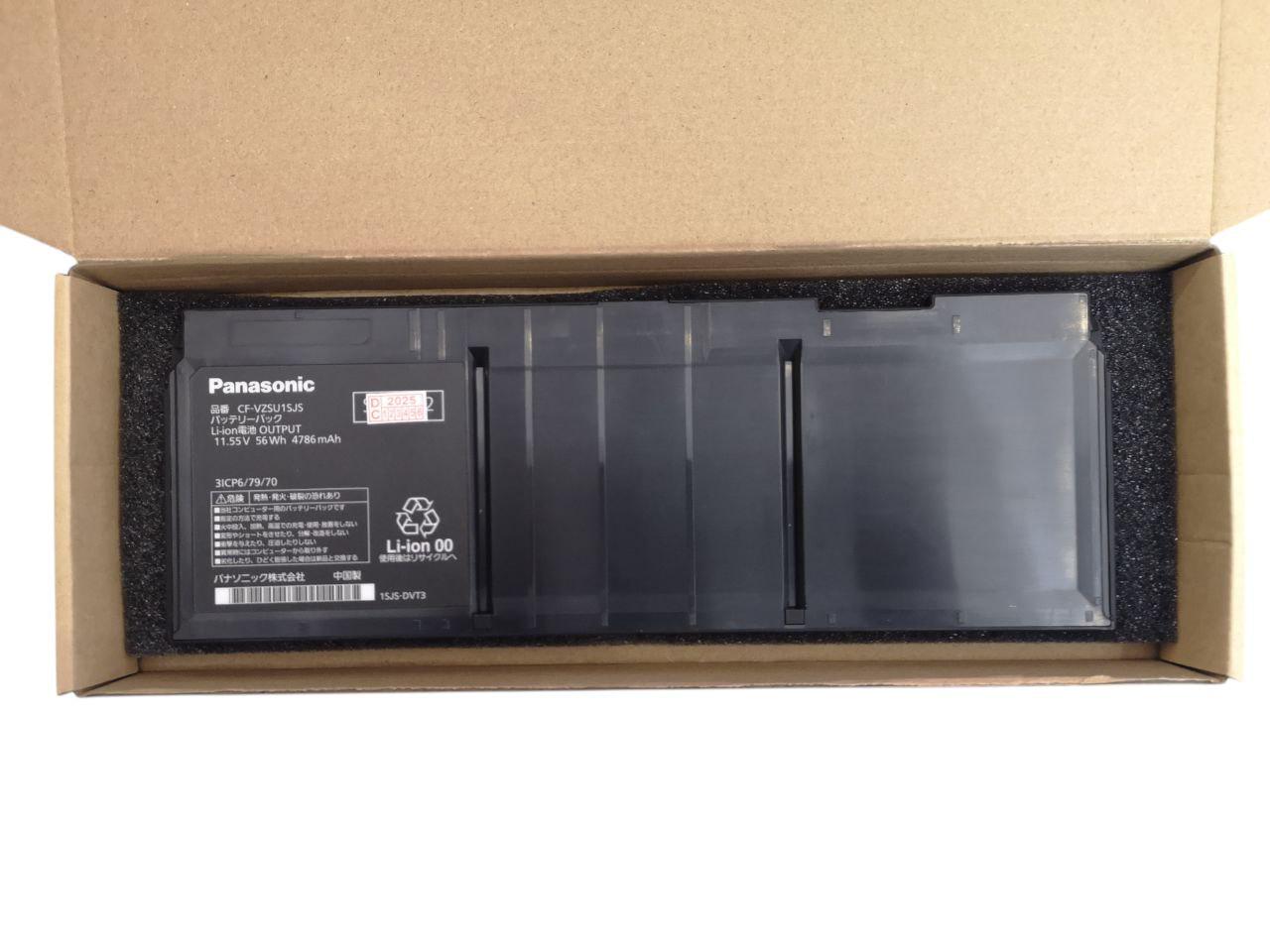 Аккумулятор для Panasonic ToughBook CF-VZSU1QJS/CF-VZSU1SJS/CF-FV1/CF-FV3 4786 mAh 56Wh (000012137)