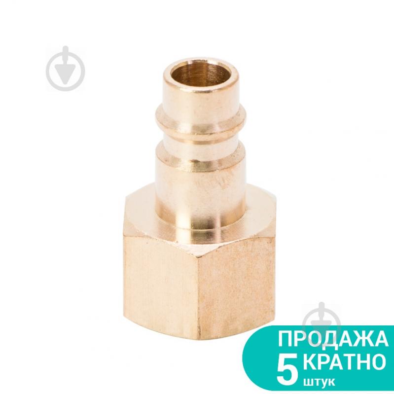 Штуцер с внутренним резьбовым соединением FT 3/8" (латунь) SIGMA (7022551)