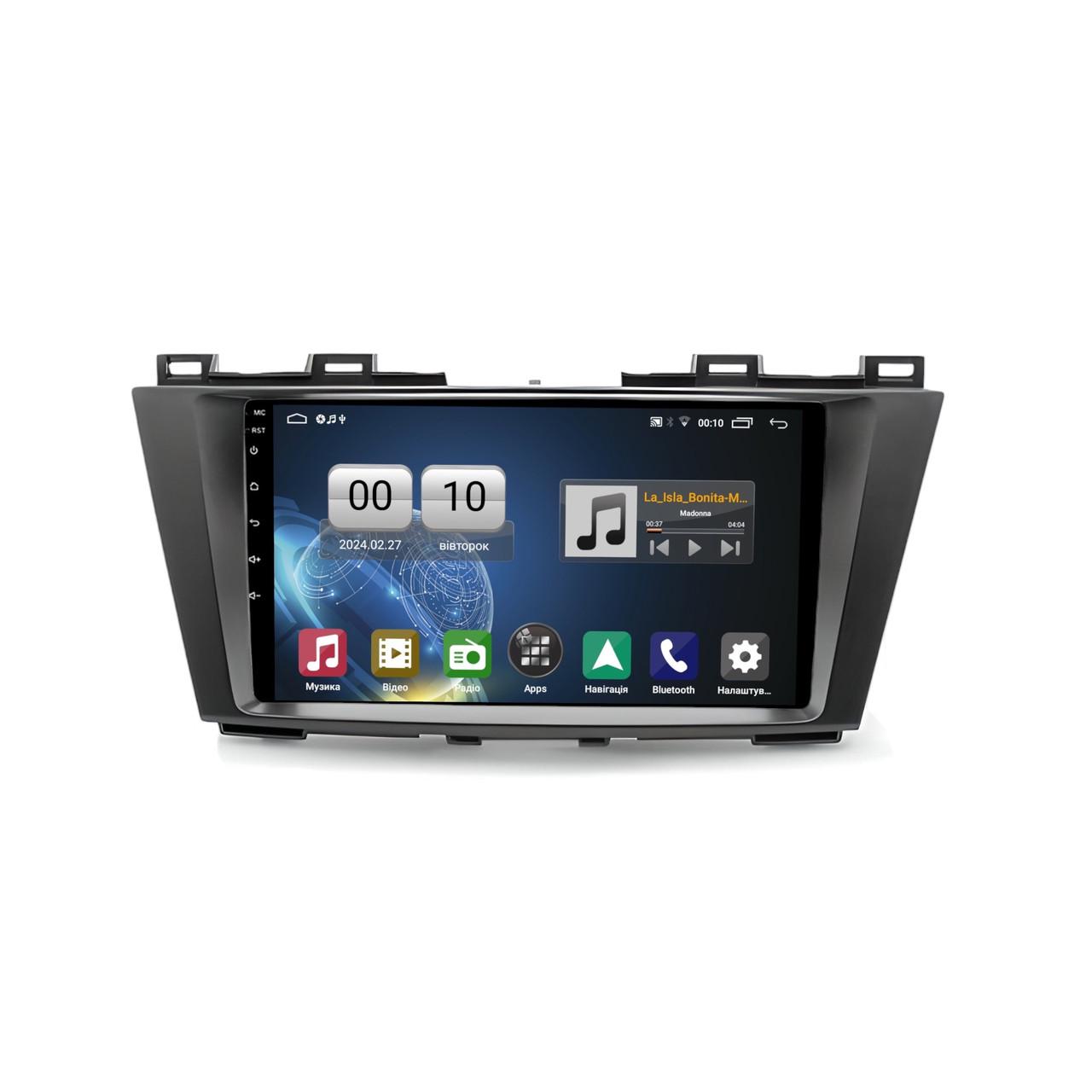 Автомагнітола штатна QIV Q1 для Mazda 5 3 CW Premacy 2010-2015/Nissan Lafesta Highway Star 2011-2018 9" (Q45622)