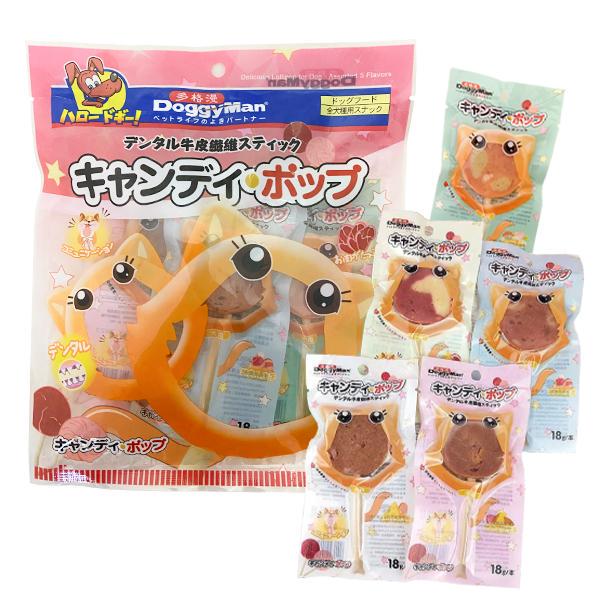 Лакомство для собак DoggyMan Delicious Lollipop
