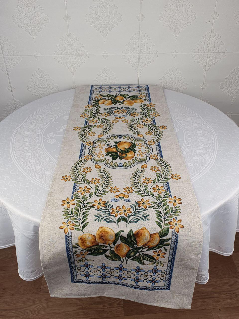 Дорожка гобеленовая Milano cod 08 45х140 см (CN38462)