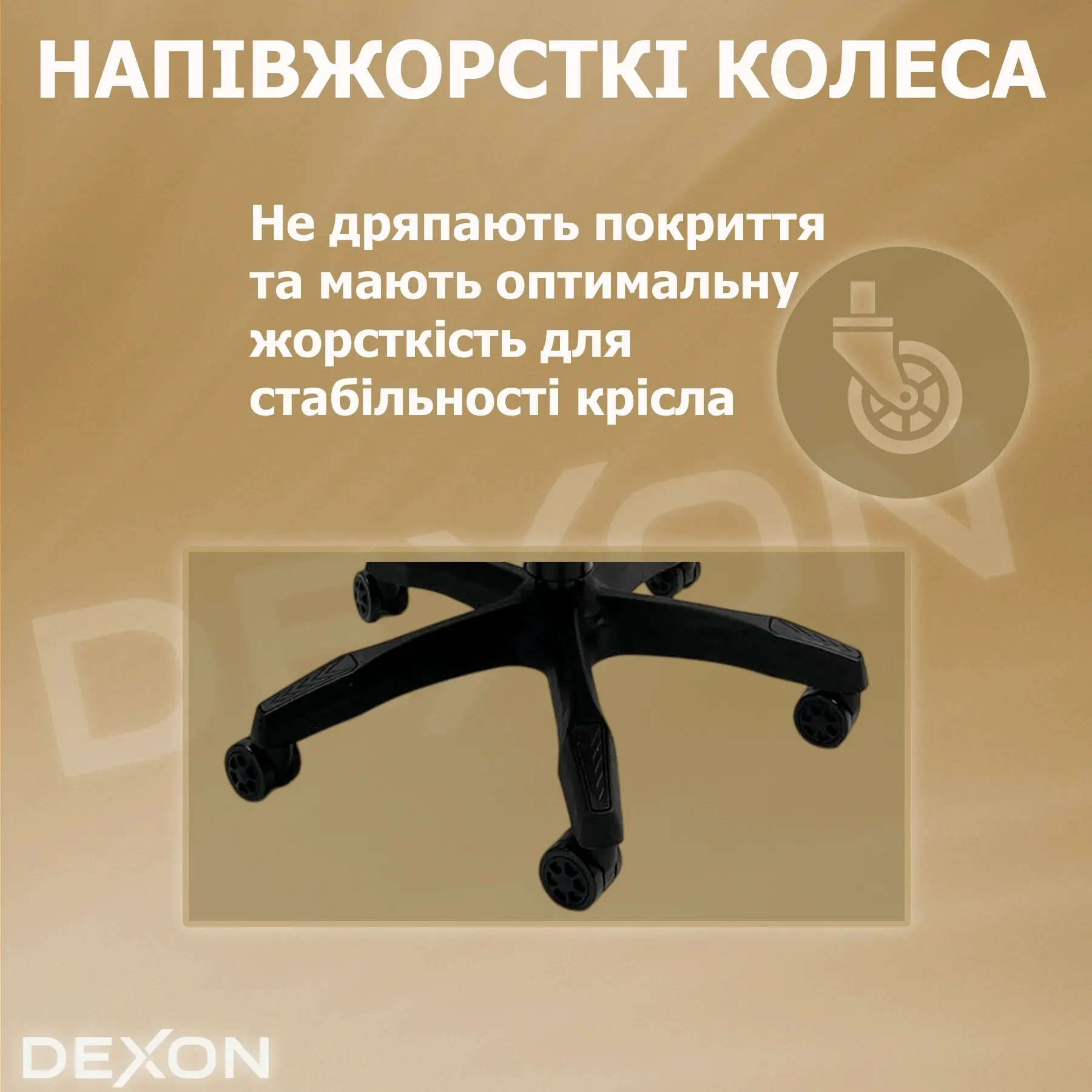 Геймерское кресло DEXON ONYX с подставкой для ног из ткани/велюровые вставки Lagoon (40291) - фото 8