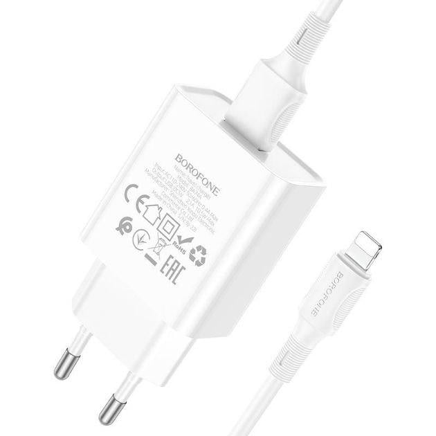 Зарядное устройство Borofone BA74A +Lightning White (21104869) - фото 1