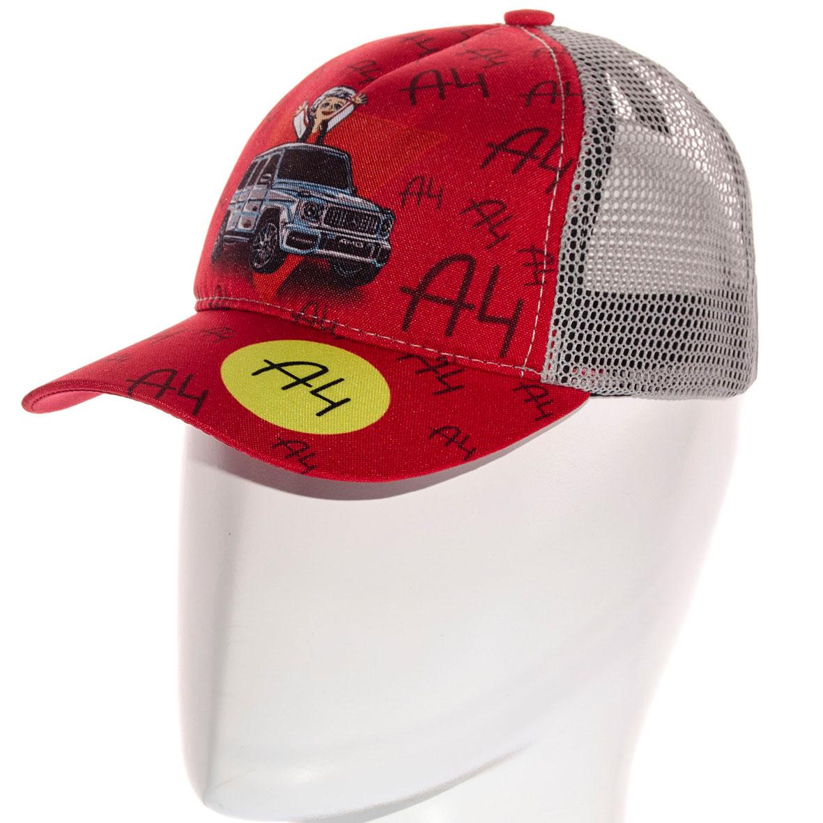 Бейсболка A4 Gelik SUBd21881 детская летняя с регулировкой размера S/р. 53-54 Красный