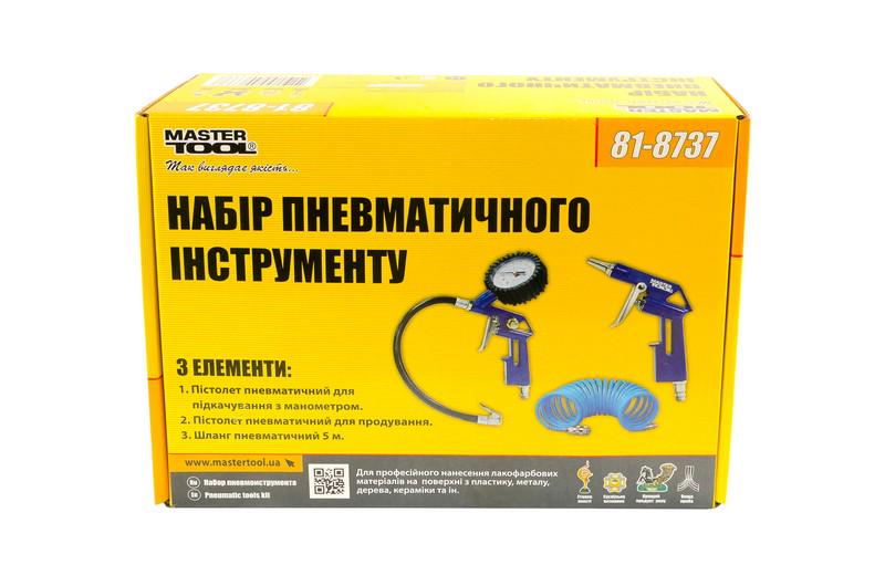 Набір пневмоінструменту Mastertool KIT 3 шт. (81-8737) - фото 5