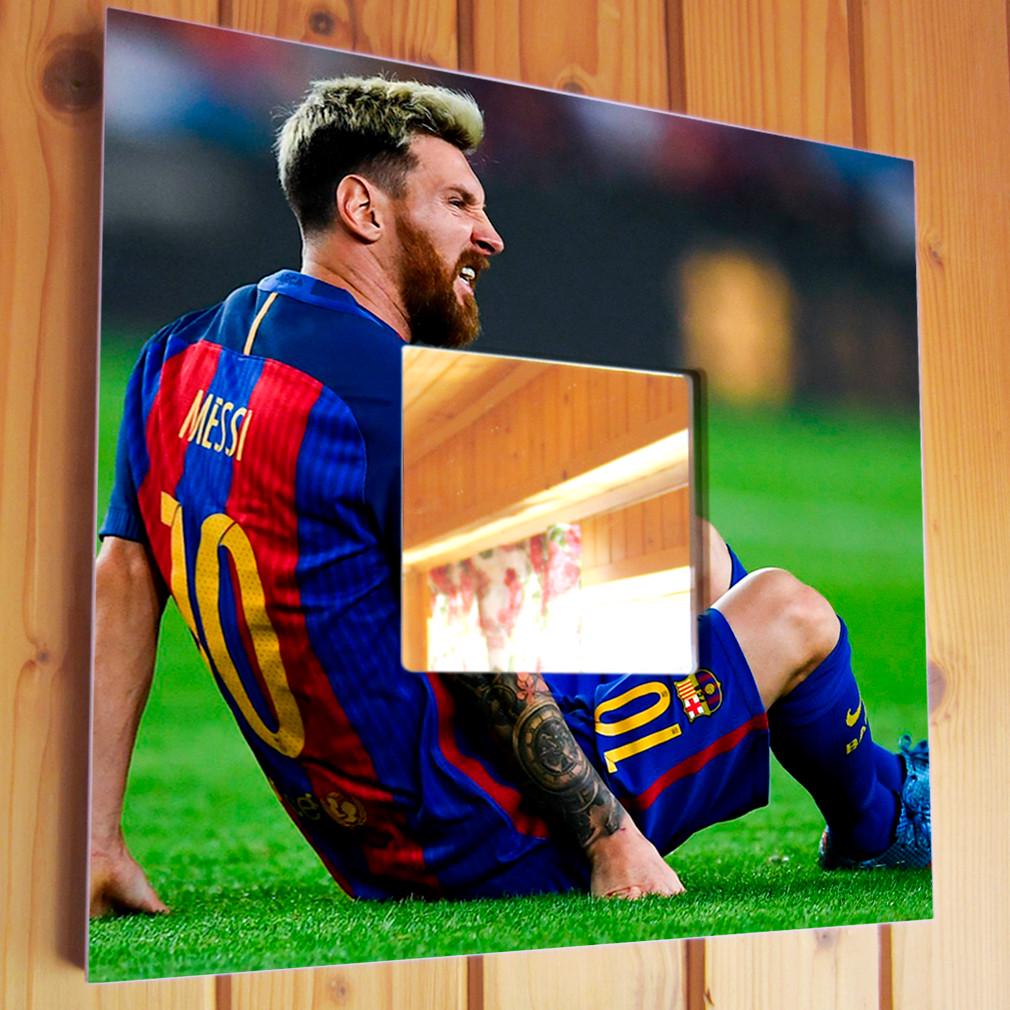 Зеркало декоративное Lionel Messi 260х260 мм (M03074)