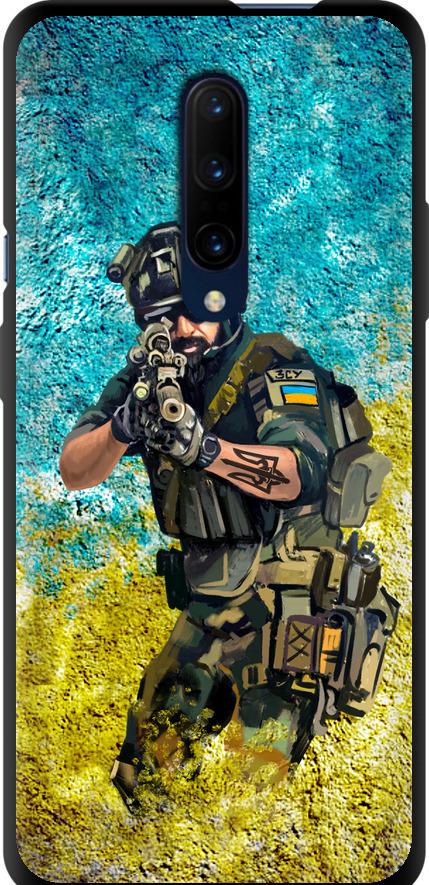Чехол на OnePlus 7 Pro Воин ЗСУ (5311b-1696-42517)