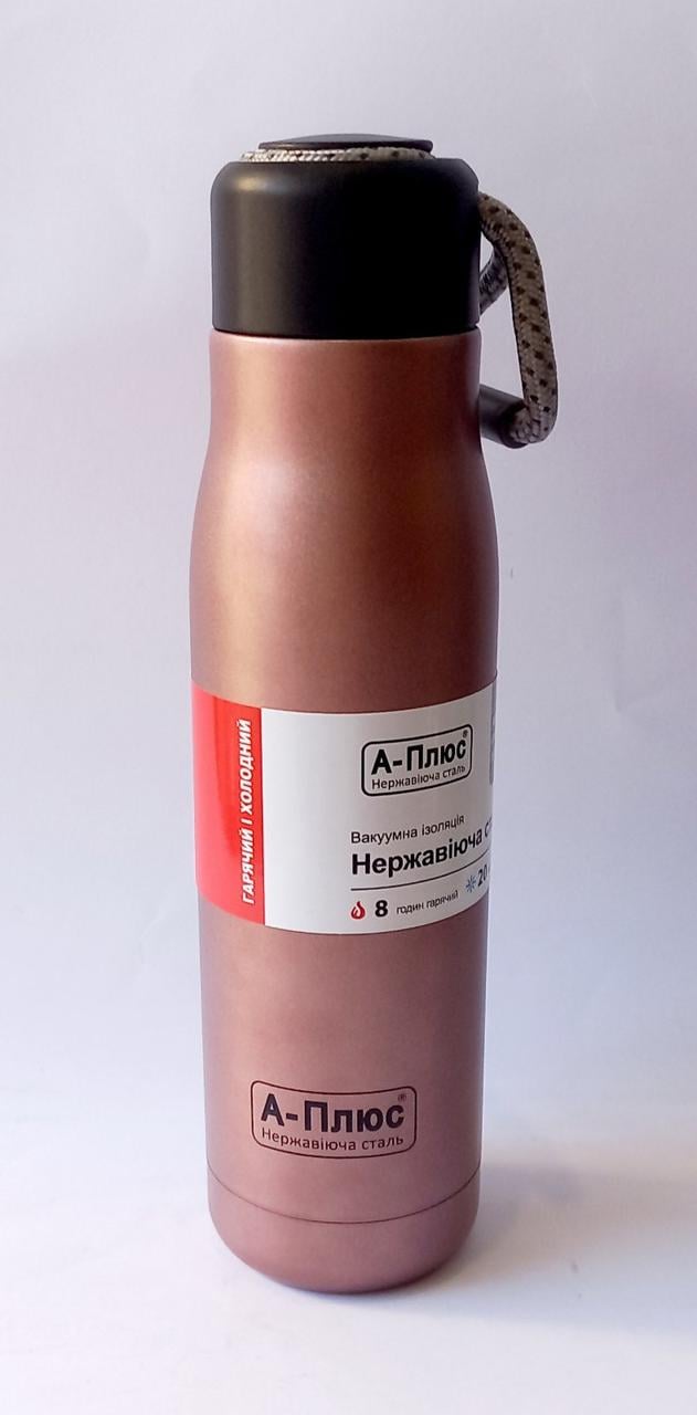 Термос з нержавіючої сталі A-PLUS на 500 мл (1779L)