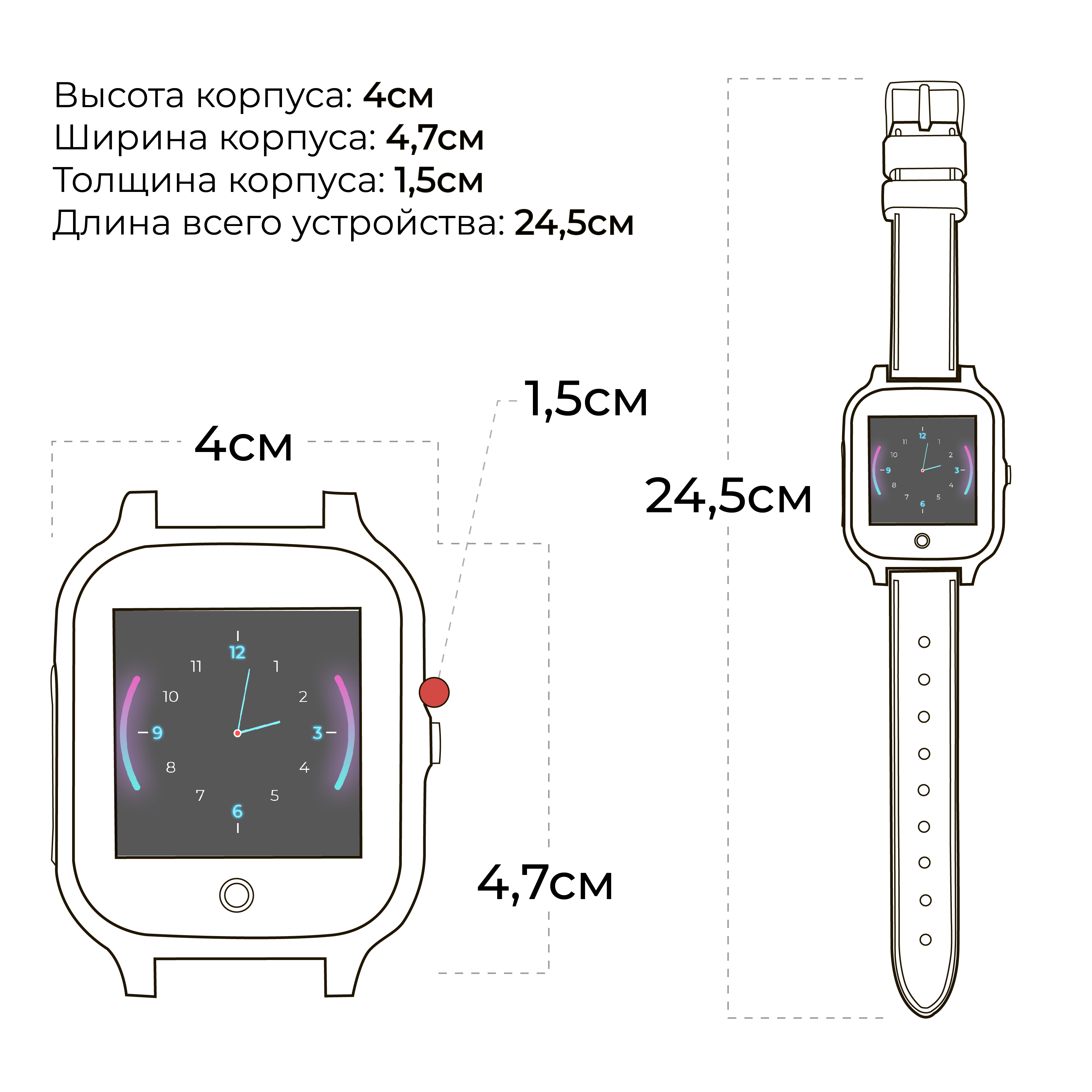 Смарт-годинник дитячий JETIX T-Watch з GPS Pink (T-Watch01) - фото 9