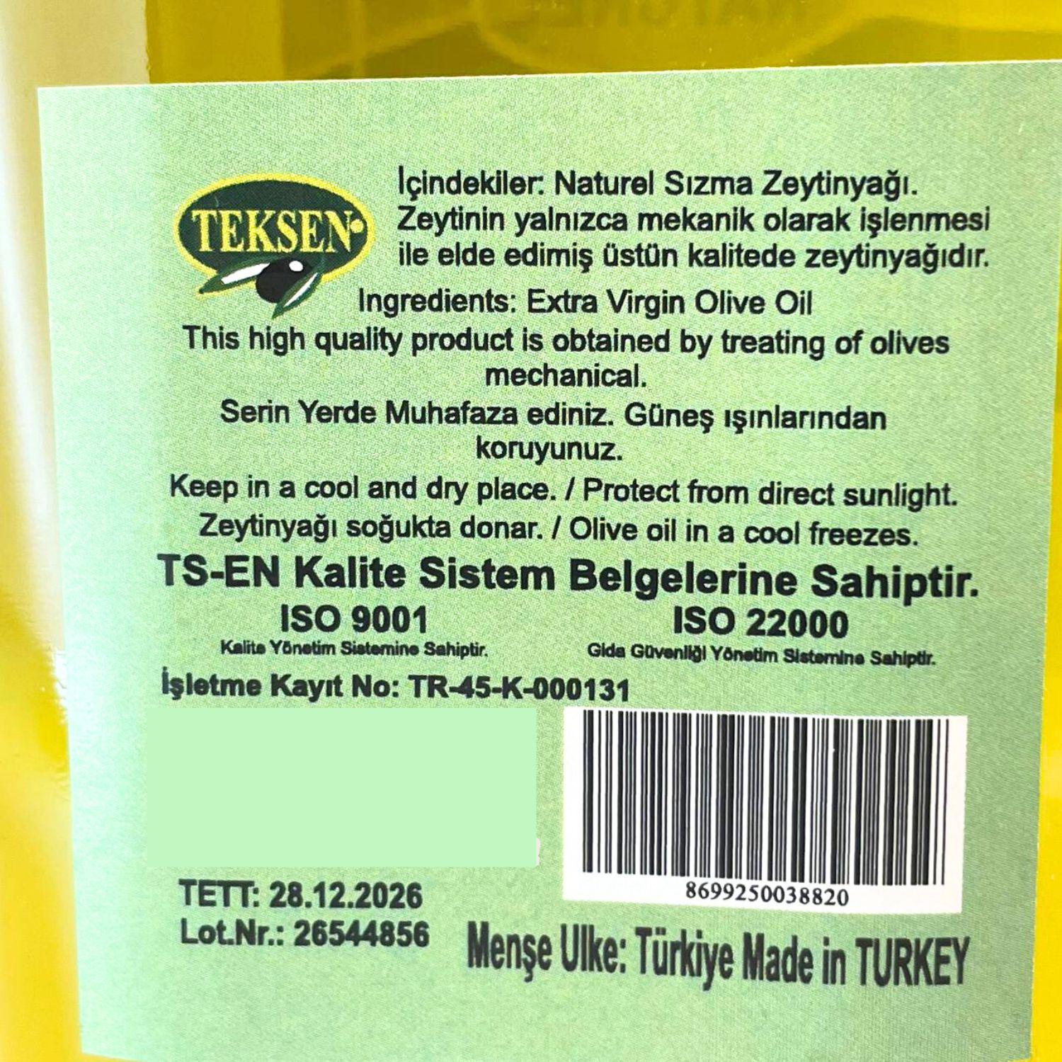 Масло оливковое натуральное Teksen Extra Virgin первый отжим 580 мл (OO-Teksen -580) - фото 7 Масло оливковое натуральное Teksen Extra Virgin первый отжим 580 мл (OO-Teksen -580) - фото 7