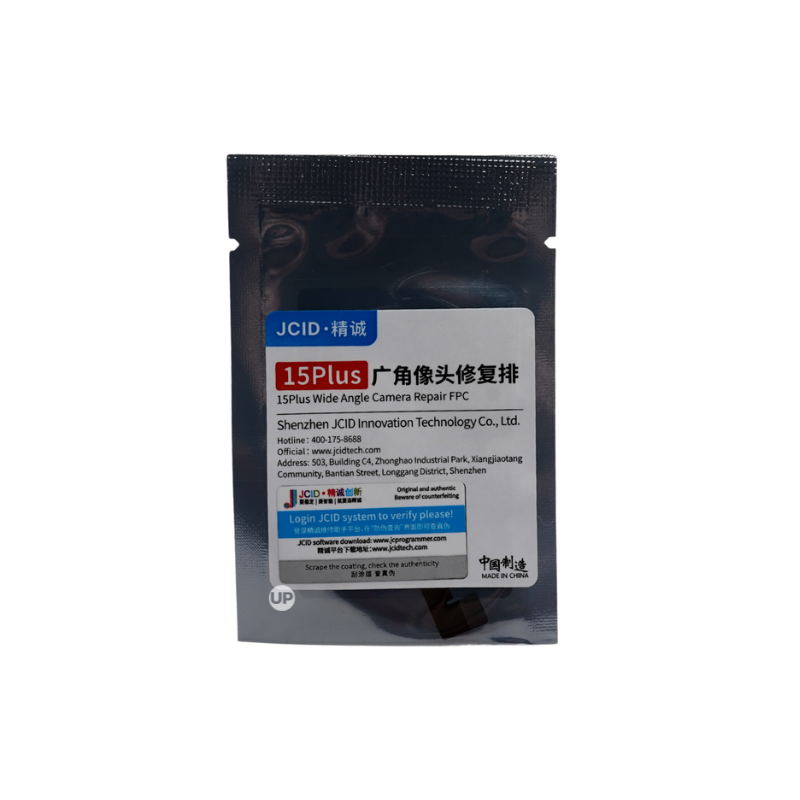 Шлейф камеры Tag-on для программатора JC iPhone 15 Plus под пайку (P2251) Шлейф камеры Tag-on для программатора JC iPhone 15 Plus под пайку (P2251)