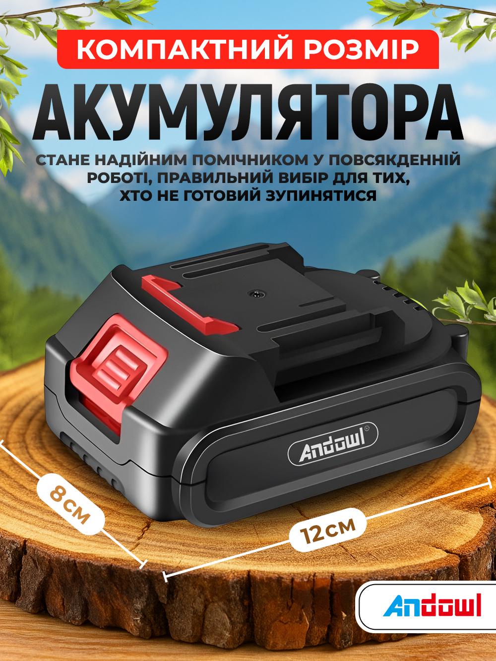 Батарея акумуляторна 21v Andowl Q-LDC07X1 універсальна для шуруповерта/електропили/пилососу будівельного/садового інструменту Black (215d3aca) - фото 8