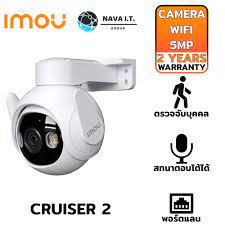 Камера IP IMOU Cruiser c Wi-Fi 6 и LAN поддержкой двустороннего звука 5 Мп 110 дБ 2 5MP 3,6 мм (IPC-GS7EP-5M0WE) - фото 5