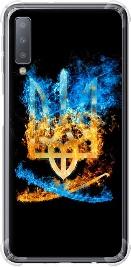 Чехол на Samsung Galaxy A7 (2018) A750F Герб (1635sp-1582-42517)