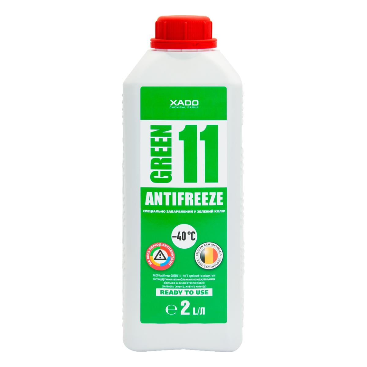 Антифриз Xado Antifreeze Green G11 -40⁰С готовый 2 л Зеленый (XA 53206_1)