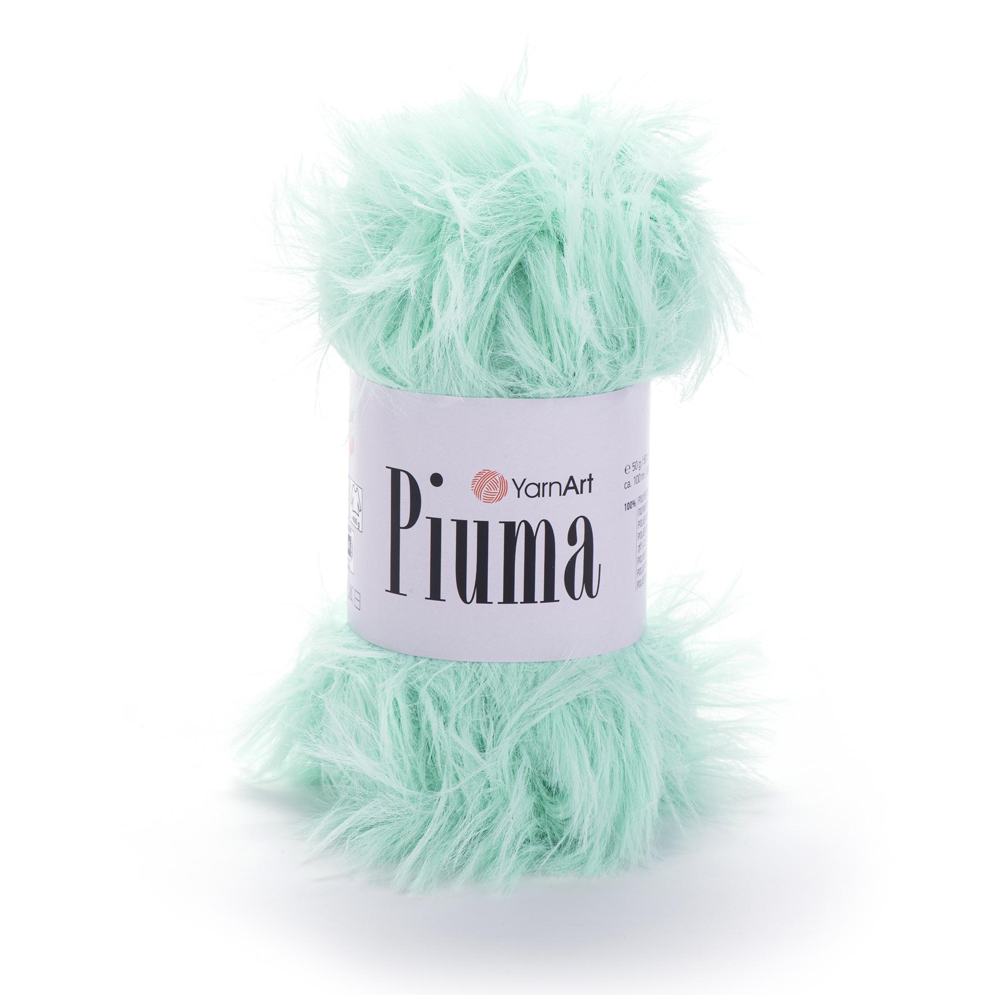 Пряжа YarnArt Piuma 4411 - фото 1
