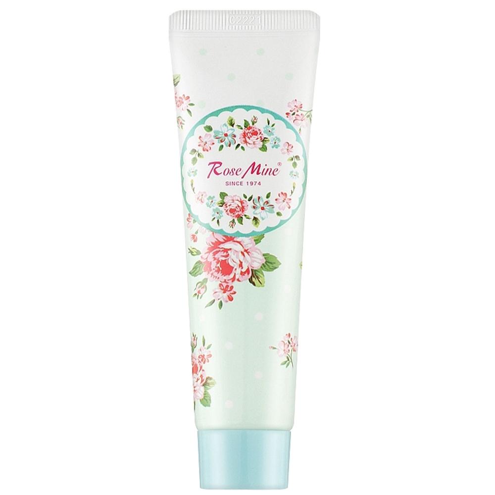 Крем для рук с ароматом грейпфрута и свежих трав Perfumed Hand Cream Oh Fresh Kiss by Rosemine 60 мл (8802929883182)