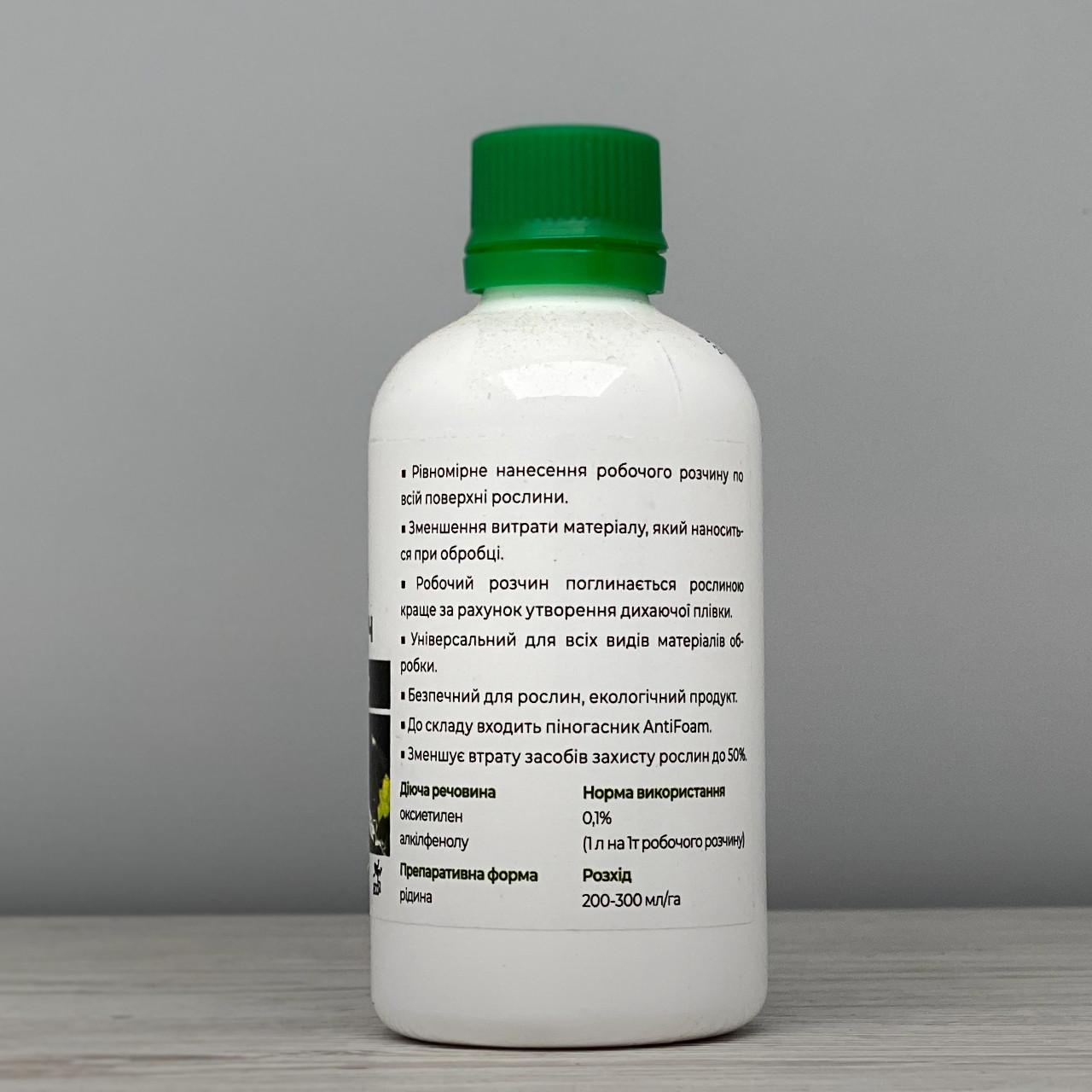 Прилипач AgroChem 90 Bio 100 мл (1974) - фото 2 Прилипач AgroChem 90 Bio 100 мл (1974) - фото 2