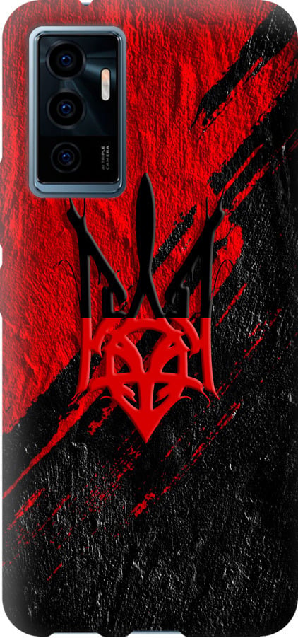 Чехол на Vivo V23e Герб v4 (5293u-2641-42517)