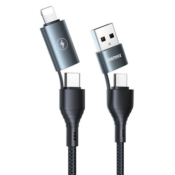Кабель Remax Wanen Fast Charging Cable RC-164 1,2 м (fe43d228)