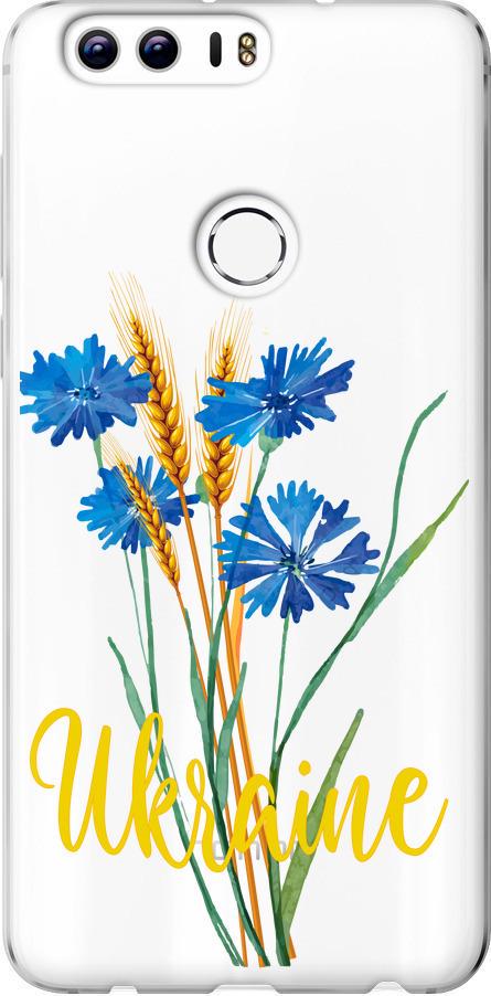 Чехол на Huawei Honor 8 Ukraine v2 (5445u-351-42517)