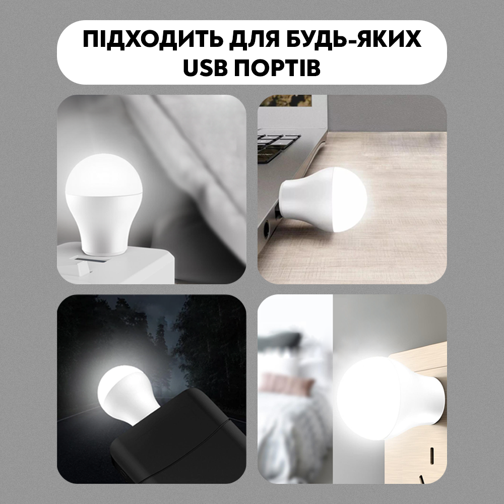 Лампочка світлодіодна General LED від Powerbank для USB all U 1 W 6000 K - фото 7