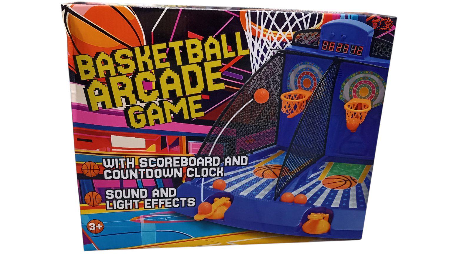 Дитяча іграшка Баскетбол 3217585 (32512597)