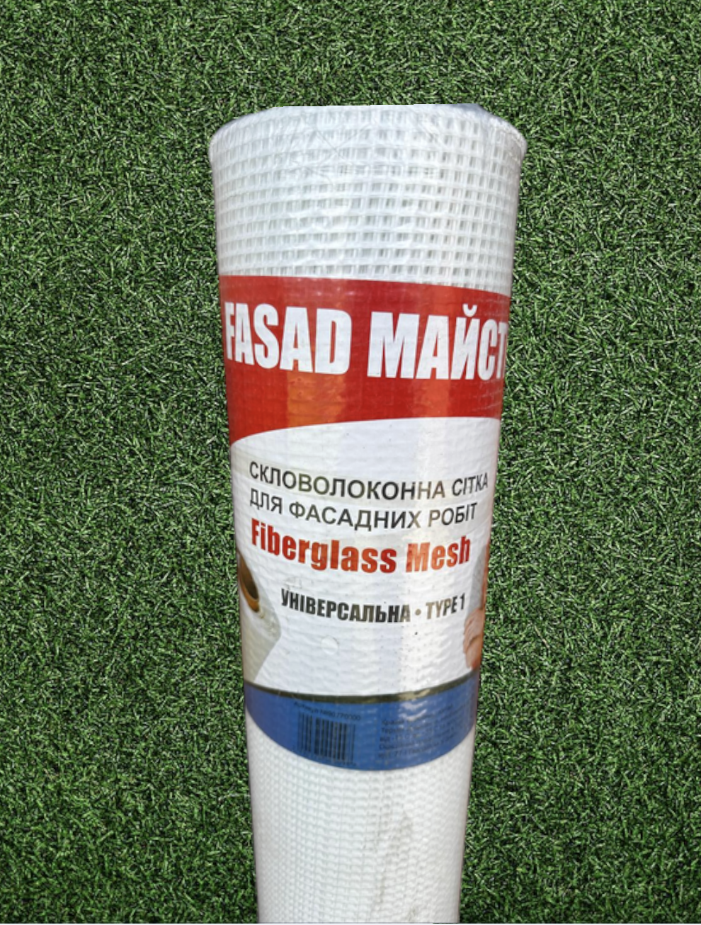 Сітка скловолоконна Master TYPE 1 для внутрішніх робіт M75 1х20 м (1004) - фото 6 Сітка скловолоконна Master TYPE 1 для внутрішніх робіт M75 1х20 м (1004) - фото 6