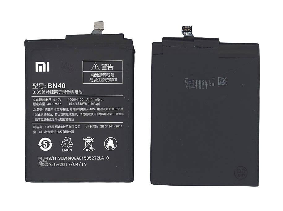 Аккумулятор для смартфона Xiaomi BN40 Redmi 4 Pro 3,85V 4000 mAh 15,4 Wh