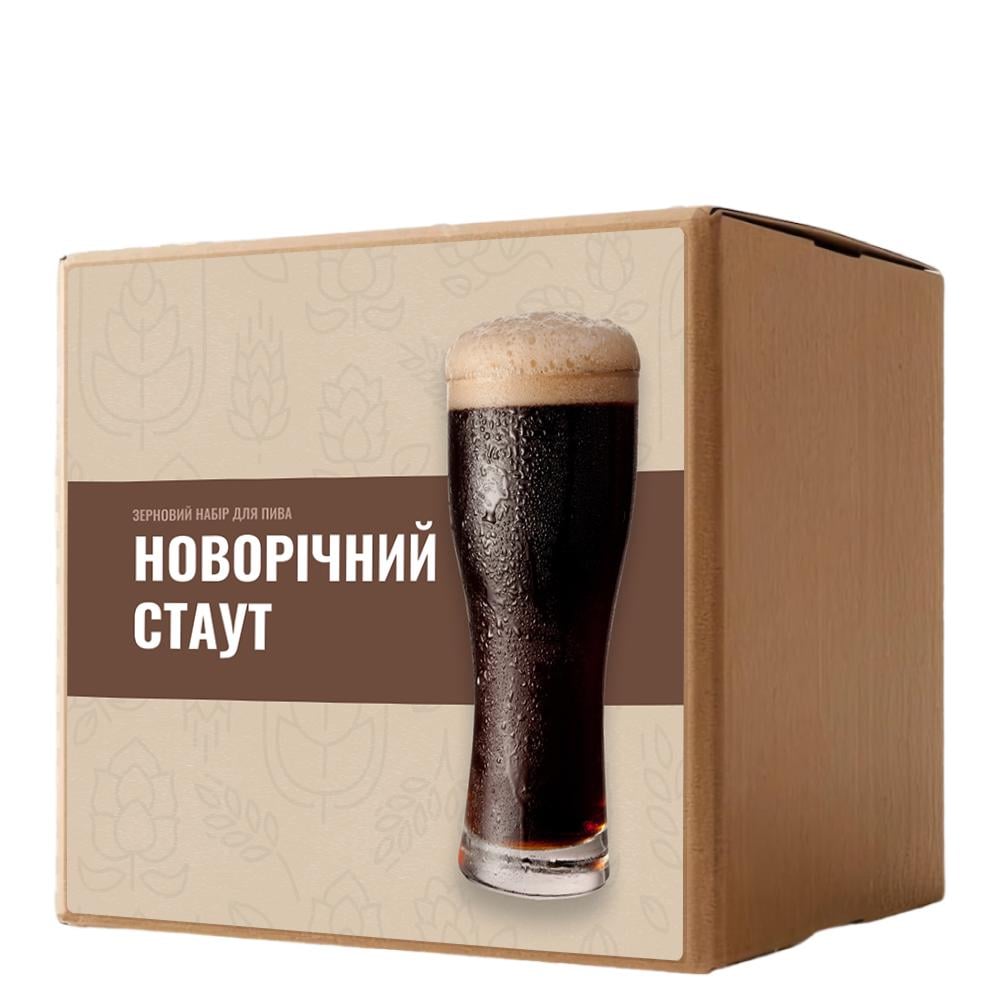 Набір зерновий Новорічний стаут на 10 літрів пива Набір зерновий Новорічний стаут на 10 літрів пива
